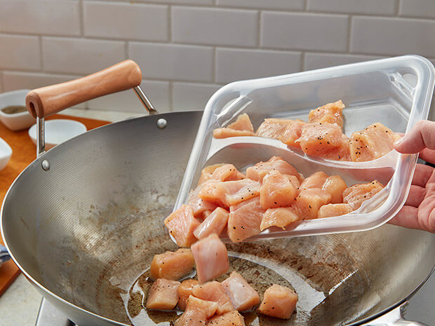 Easy Chicken and Fried Rice Step 1