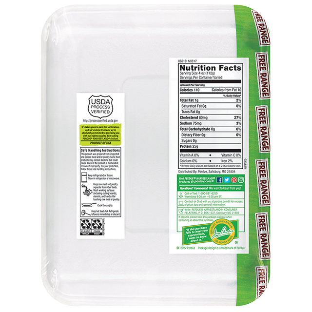 PERDUE® HARVESTLAND® Free Range Boneless Skinless Chicken Breasts Thin Sliced PERDUE® HARVESTLAND® Free Range Boneless Skinless Chicken Breasts Thin Sliced