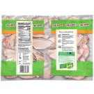 HARVESTLAND NONE HARVESTLAND FREE RANGE CHICKEN WINGETTES 8/3 LB BAGS