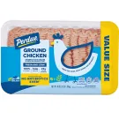 PERDUE&reg; Fresh Ground Chicken (3 lb.)